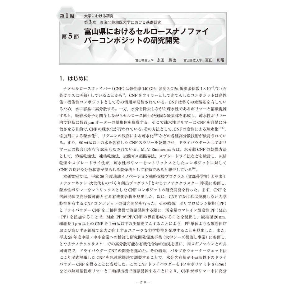 637cb0074ff8c2474d0bb785