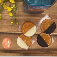 【メール便送料無料】お試しオランジェット　輪切りタイプ　2枚