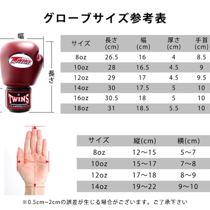 マングローブのね ページ。 Blue Devils サイス　M マングローブのね ページ。 Blue Devils サイス M Amazon.co.jp