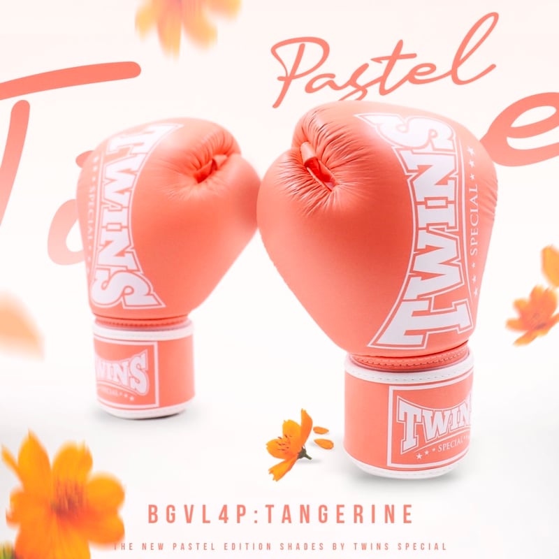 BGVL4P TANGERIN | TWINS JAPAN