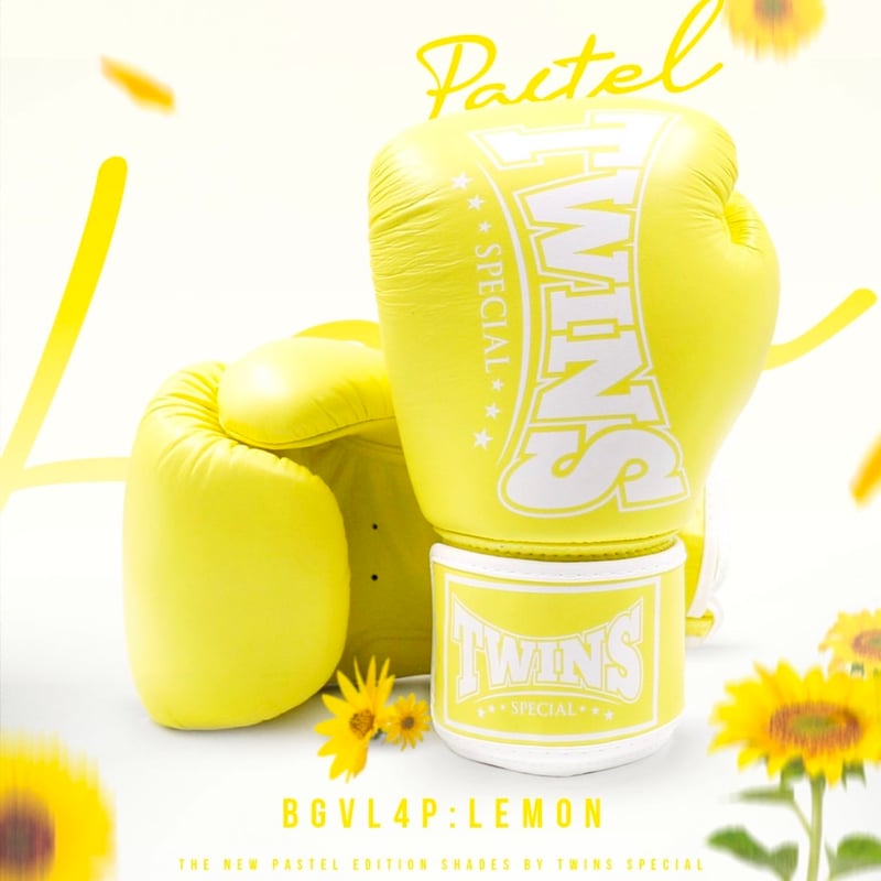 BGVL4P LEMON | TWINS JAPAN