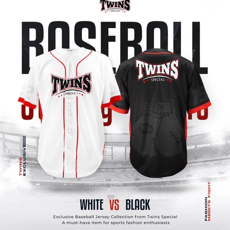 Twins ストライプユニフォーム Rawlings 46 Twins ストライプユニフォーム Rawlings 46