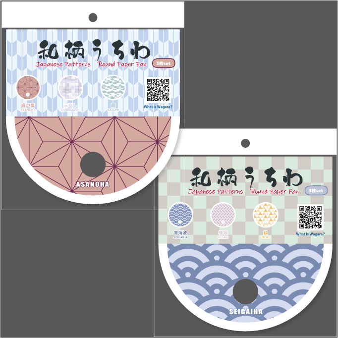 華丸ページ ステンレス円柱 H9 @ | ステンレス花器 | 花の資材通販ホワイエ