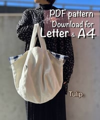 【Letter＆A4】［Tulip］pdf sewing pattern ※Instructions on how to make are not included