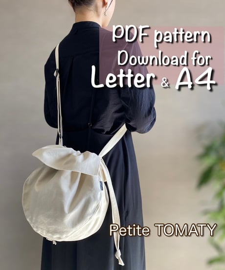 【Letter＆A4】［Petite tomaty］pdf sewing pattern ※Instructions on how to make are not included