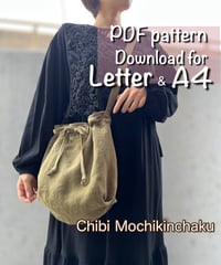 【Letter＆A4】［Chibimochikinchaku］pdf sewing pattern ※How to make is not included