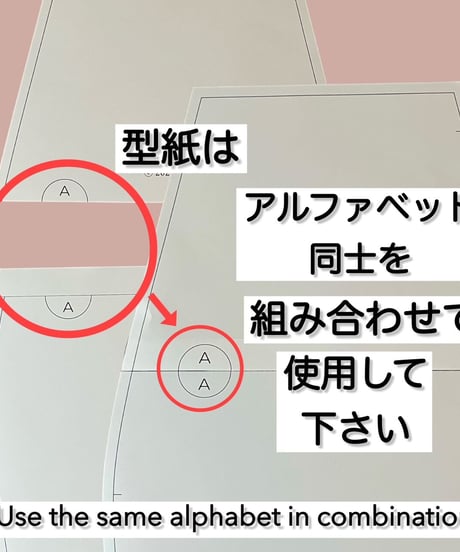 【A3】［Okinsan］pdf sewing pattern ※Instructions on how to make are not included