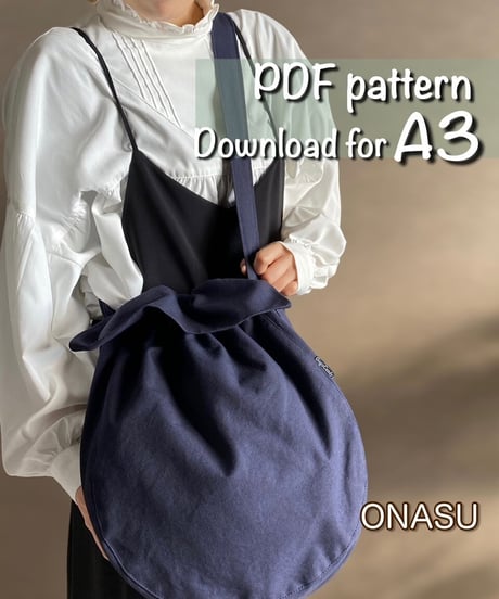 【A3】［Onasu］pdf sewing pattern ※Instructions on how to make are not included