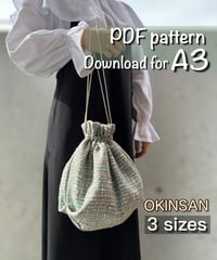 【A3】［Okinsan］pdf sewing pattern ※Instructions on how to make are not included