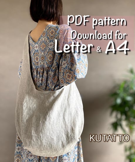 【Letter＆A4】［Kutatto bag］pdf sewing pattern ※Instructions on how to make are not included