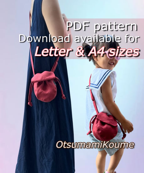 【Letter＆A4】［Otsumami Koume］PDF Sewing Pattern - Pattern Only（Instructions on YouTube.）