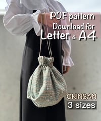 【Letter＆A4】［Okinsan］pdf sewing pattern ※Instructions on how to make are not included