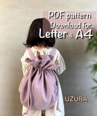 【Letter＆A4】［Uzura］pdf sewing pattern ※Instructions on how to make are not included