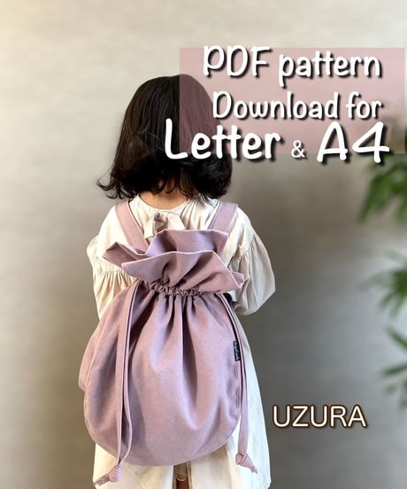 【Letter＆A4】［Uzura］pdf sewing pattern ※Instructions on how to make are not included
