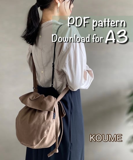 【A3】［koume］pdf sewing pattern ※Instructions on how to make are not included