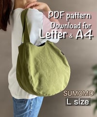 【Letter＆A4】🔹L size🔹［Sumomo］pdf sewing pattern ※Instructions on how to make are not included