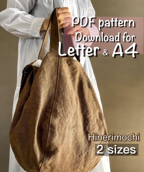 【Letter＆A4】［Hinerimochi］pdf sewing pattern2 size set ※Instructions on how to make are not included