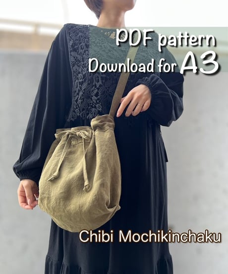 【A3】［Chibimochikinchaku］pdf sewing pattern ※Instructions on how to make are not included
