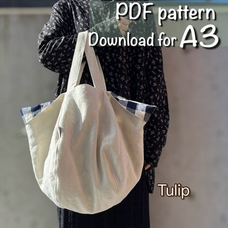 A3】［Tulip］pdf sewing pattern ※Instructions on