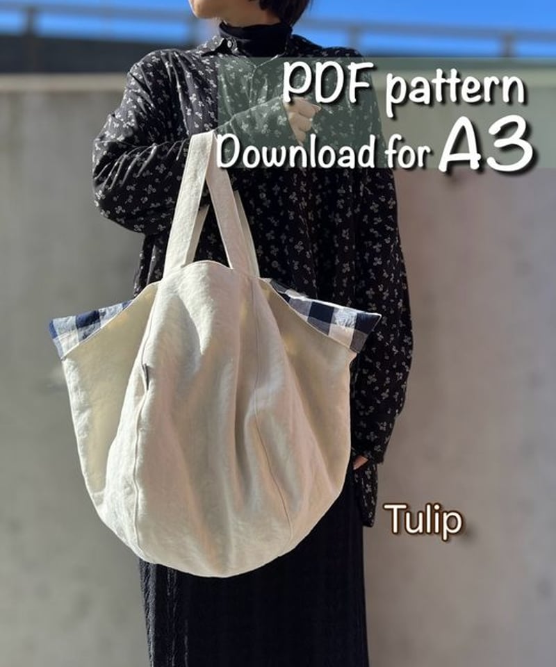 TULIPページ Vintage Botany Tulip Plate #N987 Legacy Prints 1974 12X 18