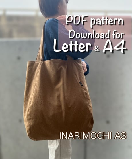 【Letter＆A4】［InarimochiA3］pdf sewing pattern ※Instructions on how to make are not included