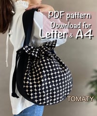 【Letter＆A4】［Tomaty］pdf sewing pattern ※Instructions on how to make are not included