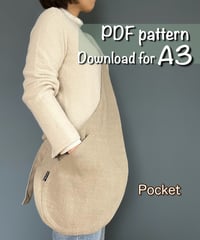 【A3】［pocket］pdf sewing pattern ※Instructions on how to make are not included