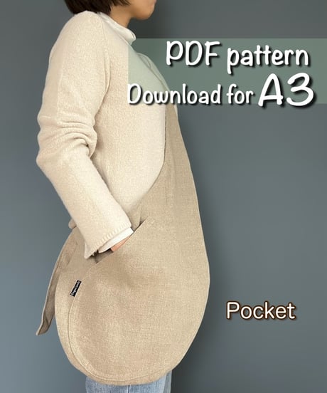 【A3】［pocket］pdf sewing pattern ※Instructions on how to make are not included