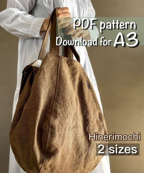 【A3】［Hinerimochi］pdf sewing pattern2 size set ※Instructions on how to make are not included