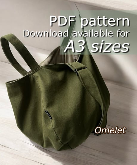 【A3】［omelet bag］pdf sewing pattern ※Instructions on how to make are not included