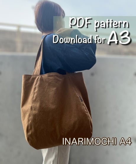 【A3】［InarimochiA4］pdf sewing pattern ※How to make is not included