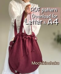 【Letter＆A4】［Mochikinchaku］pdf sewing pattern ※How to make is not included