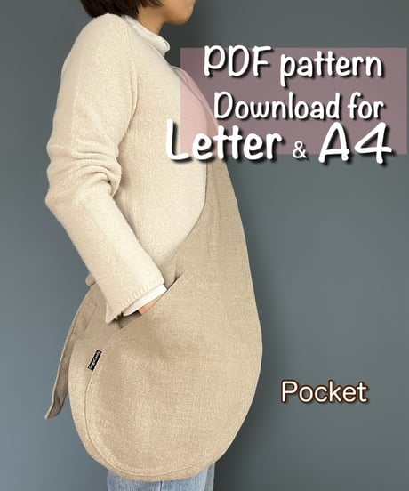 【Letter＆A4】［pocket］pdf sewing pattern ※Instructions on how to make are not included