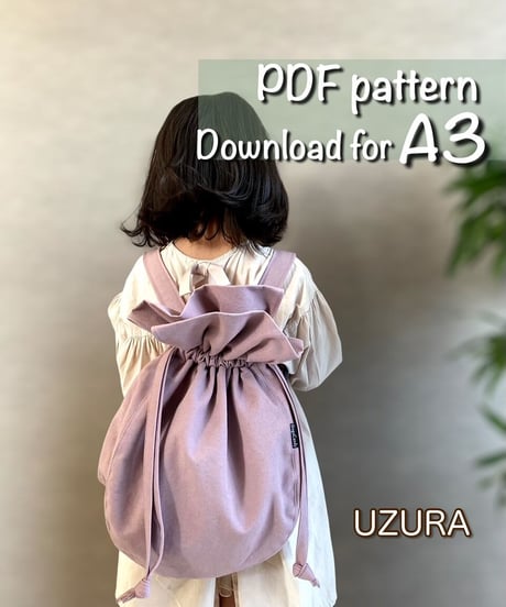 【A3】［Uzura］pdf sewing pattern ※Instructions on how to make are not included