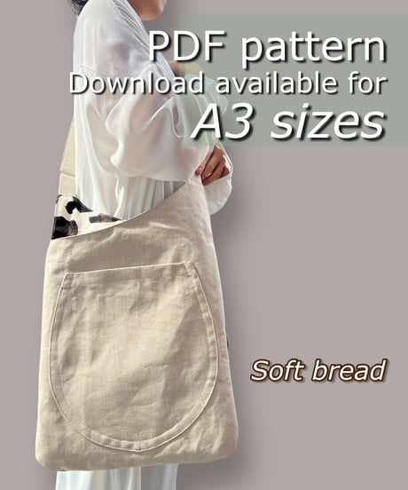 【A3】［Soft bread bag］pdf sewing pattern ※Instructions on how to make are not included