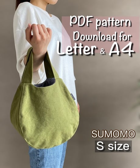 【Letter＆A4】🔹S size🔹［Sumomo］pdf sewing pattern ※Instructions on how to make are not included