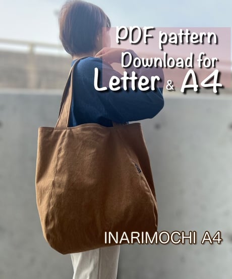 【Letter＆A4】［InarimochiA4］pdf sewing pattern ※How to make is not included