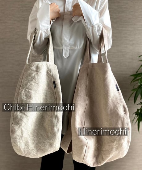 【Letter＆A4】［Hinerimochi］pdf sewing pattern2 size set ※Instructions on how to make are not included