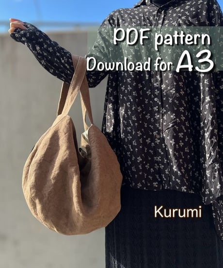 【A3】［Kurumi］pdf sewing pattern ※Instructions on how to make are not included