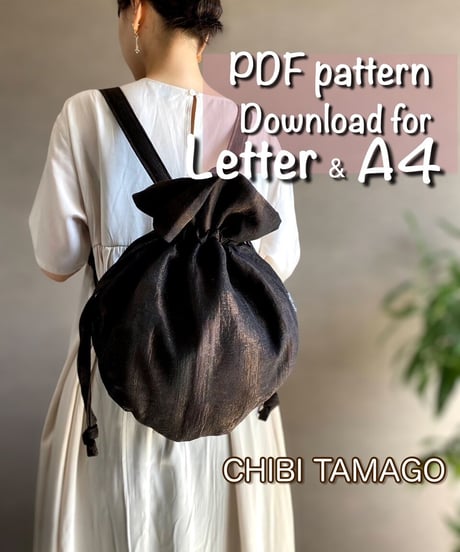 【Letter＆A4】［Chibitamago］pdf sewing pattern ※Instructions on how to make are not included