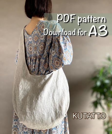 【A3】［Kutatto］pdf sewing pattern ※Instructions on how to make are not included