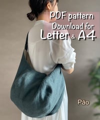 【Letter＆A4】［Pão bag］pdf sewing pattern ※Instructions on how to make are not included