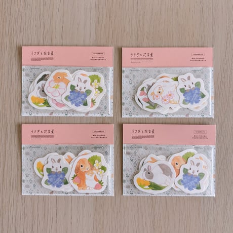 絵本 30冊セット　MK11290むぎむぎ 絵本 35冊セット MK11290むぎむぎ - メルカリ