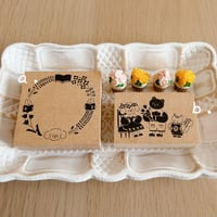 オリジナルスタンプ * ぬまのうまき
