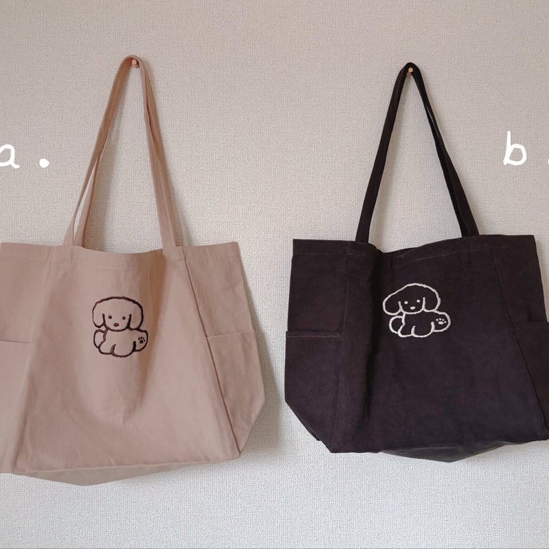 犬の刺繍トートバッグ * てらおかなつみ | 花麦文庫