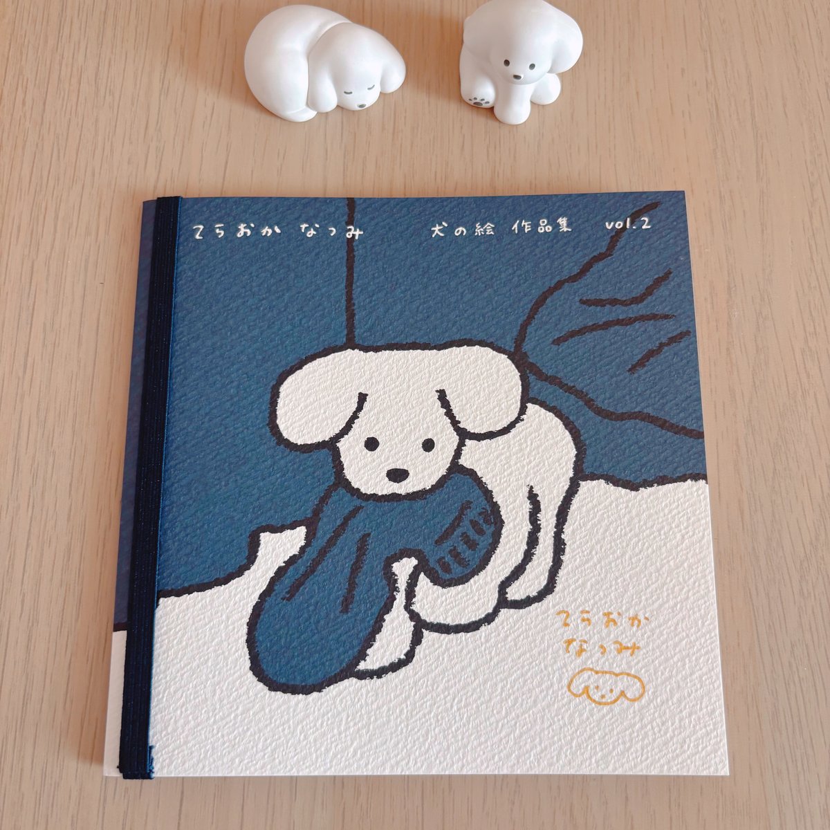 てらおかなつみ 原画 いぬ てらおかなつみ たくさんの犬の絵展🐶2024 8/31～9/23 六本松 蔦屋書店