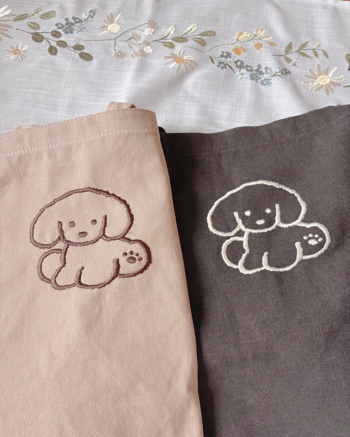 犬の刺繍トートバッグ * てらおかなつみ | 花麦文庫