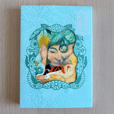 絵本 30冊セット　MK11290むぎむぎ 絵本 40冊セット 低学年向け MK11290むぎむぎ - メルカリ