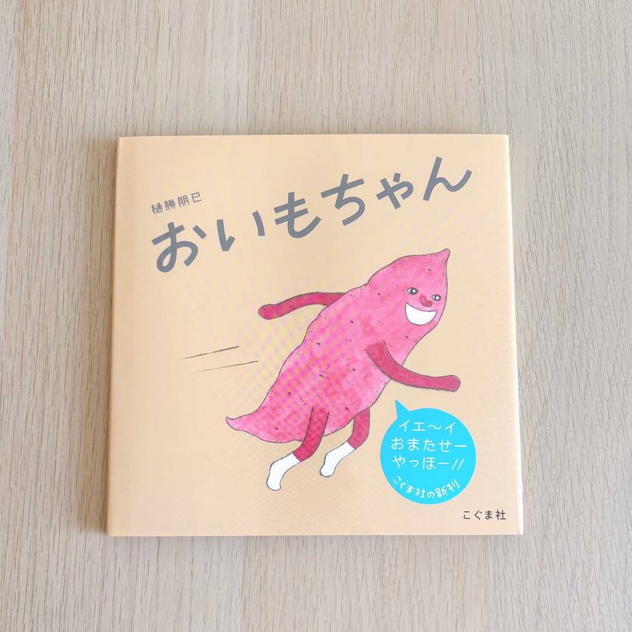 678cf88f916d26219830ed58