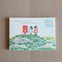 チリとチリリからのお便り〜おもいでポストカードセット〜